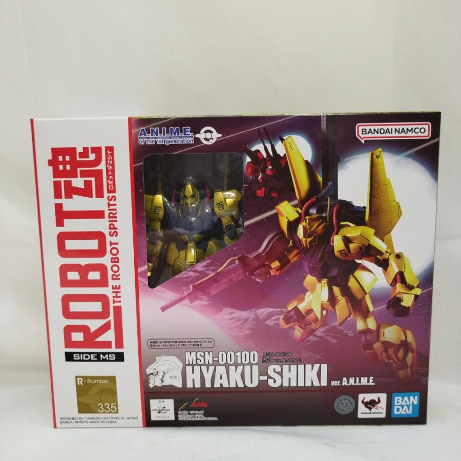 中古】【未開封】ROBOT魂＜SIDE MS＞ MSN-00100 百式 ver. A.N.I.M.E.