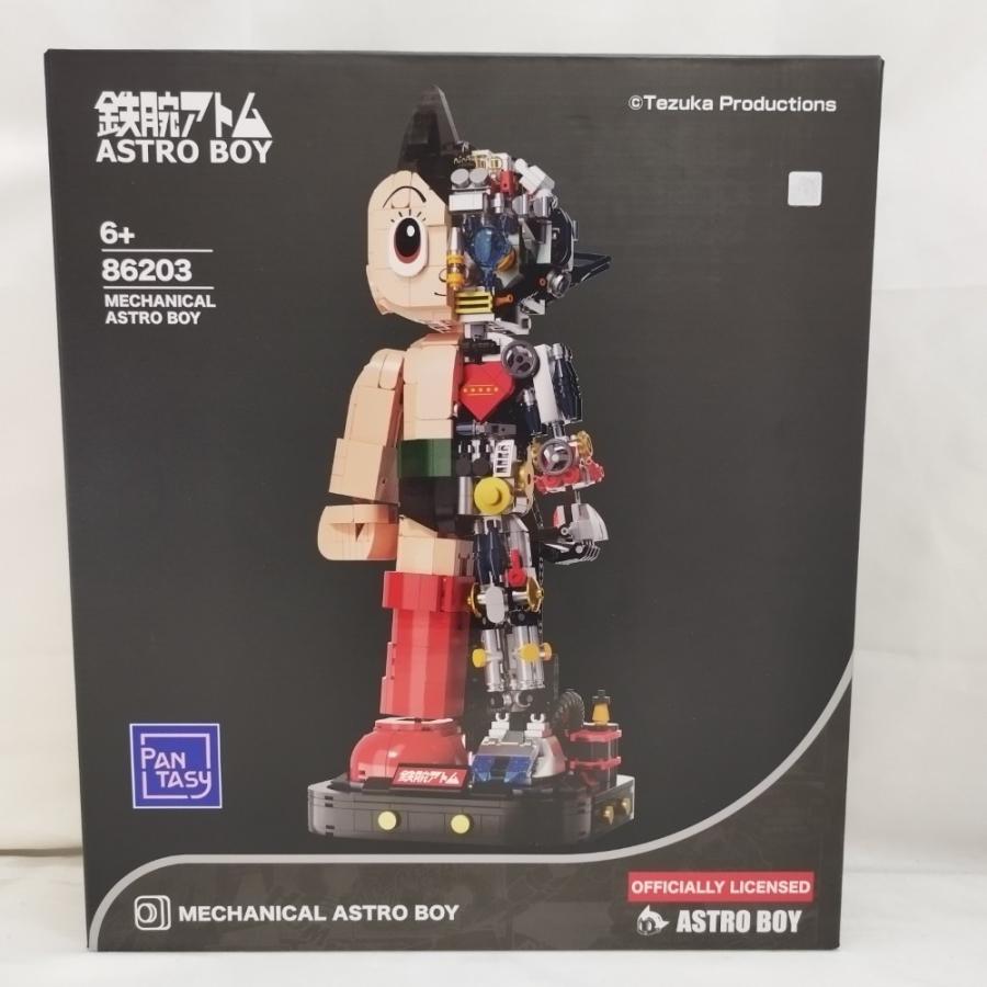 ★ 特大 フィギュア ★鉄腕アトム ★レア品 ☆ 特大 フィギュア ☆鉄腕アトム ☆レア品 - メルカリ