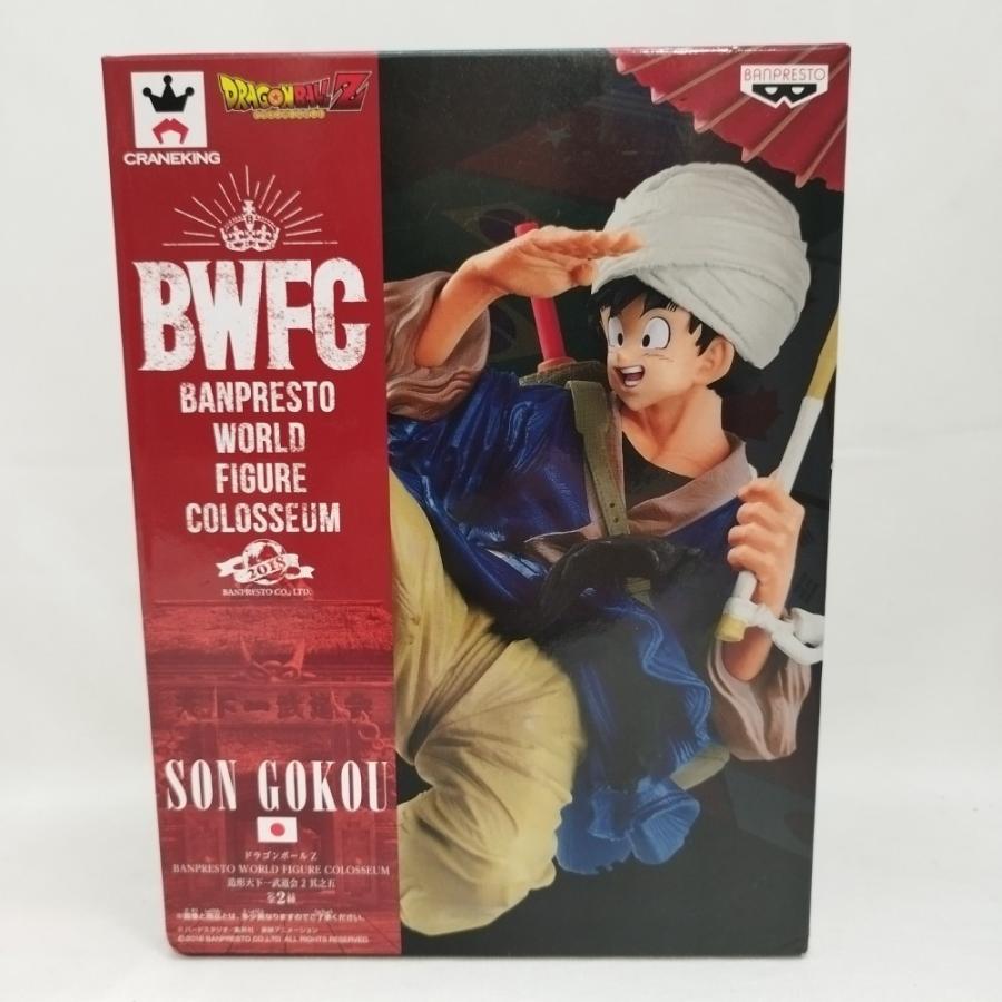 中古】【未開封】孫悟空(通常カラーver.) 「ドラゴンボールZ