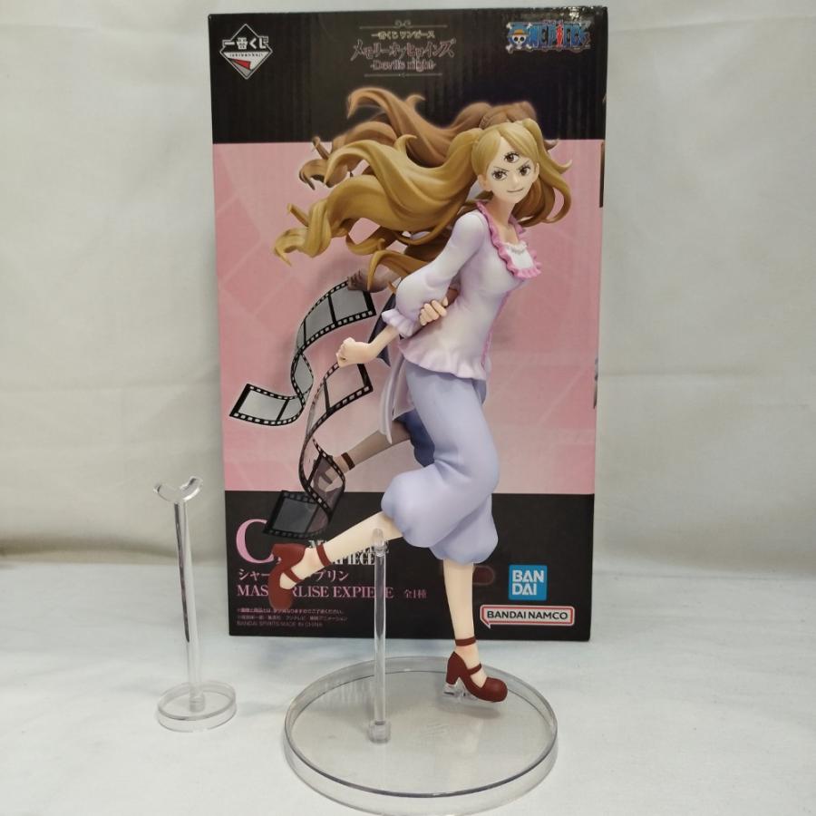中古】【開封品】シャーロット・プリン 「一番くじ ワンピース