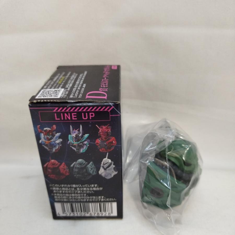 中古】【未開封】ザク モビルスーツヘッドマグネット「一番くじ 機動