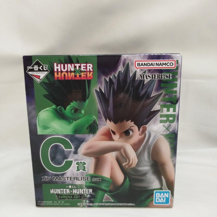 中古】【未開封】ゴン 「一番くじ HUNTER×HUNTER CHMERA ANT 2