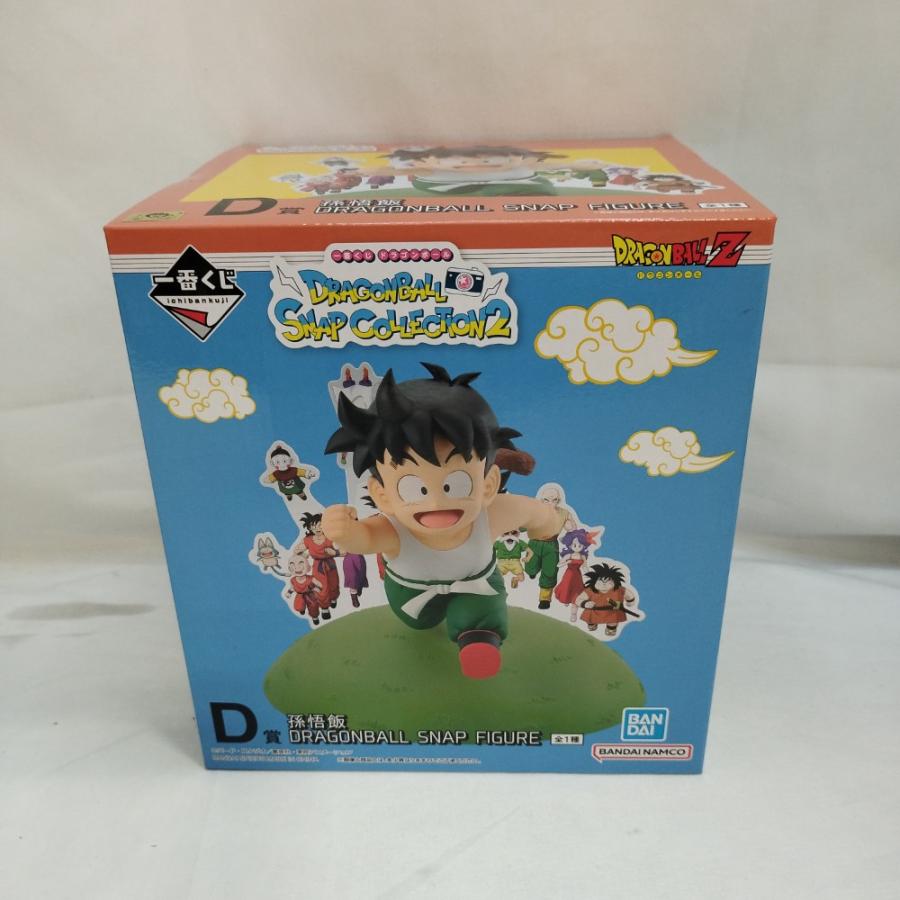 中古】【未開封】孫悟飯 「一番くじ ドラゴンボール DRAGONBALL SNAP