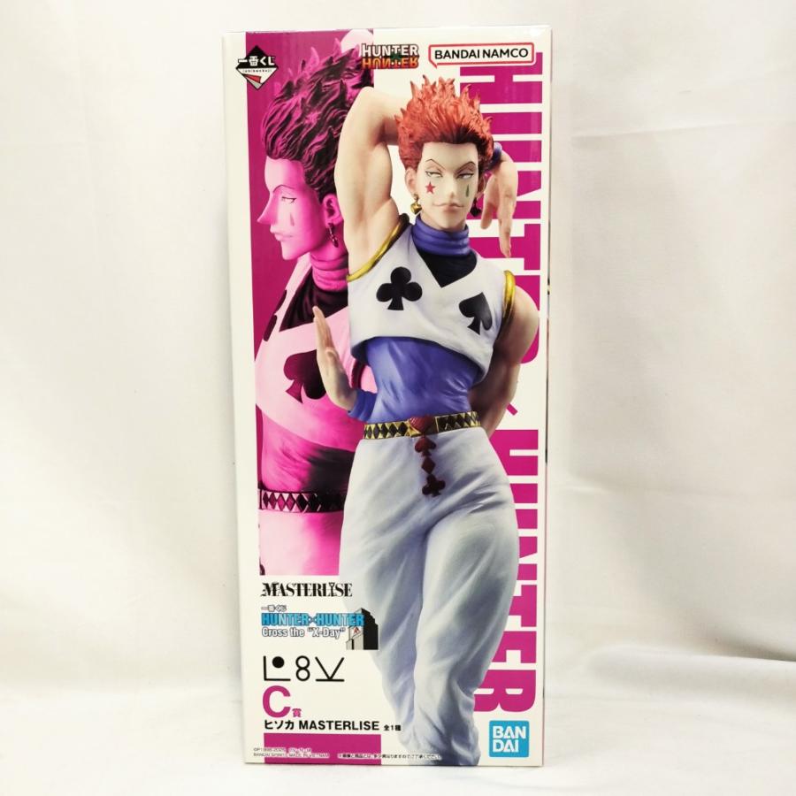 中古】【未開封】ヒソカ 「一番くじ HUNTER×HUNTER Cross the “X-Day