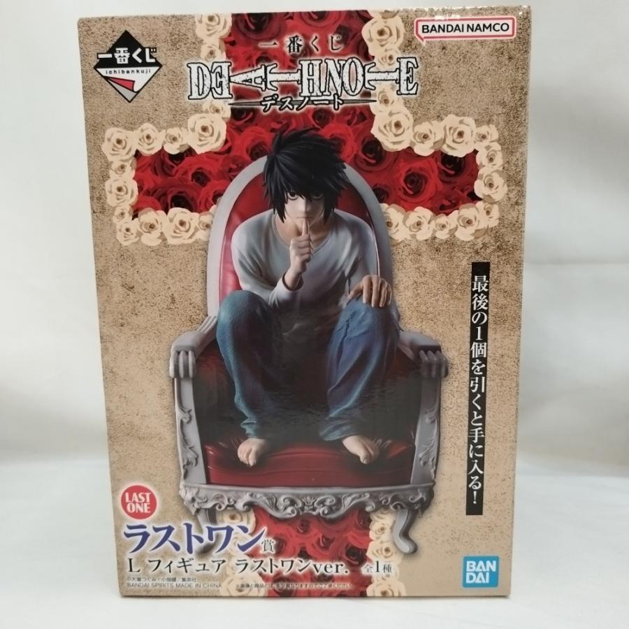 中古】【未開封】L ラストワンver. 「一番くじ DEATH NOTE」 ラスト