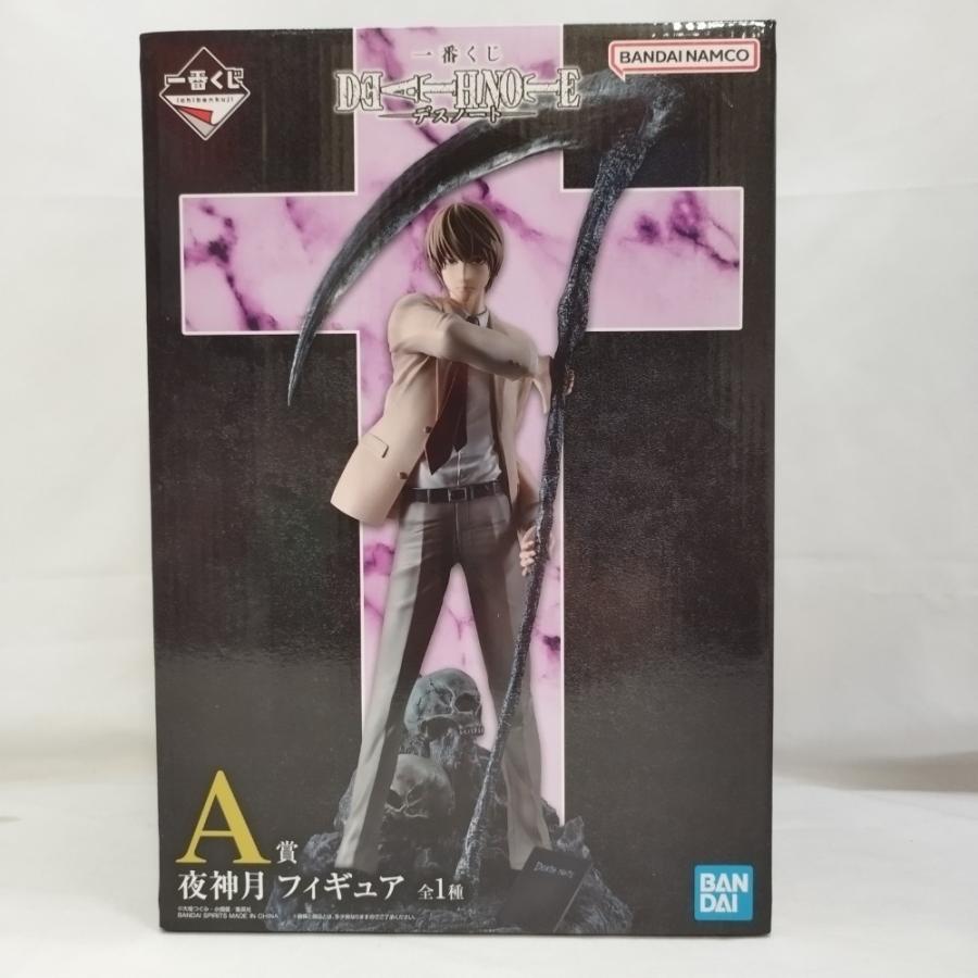 中古】【未開封】夜神月 「一番くじ DEATH NOTE」 ダブルチャンス