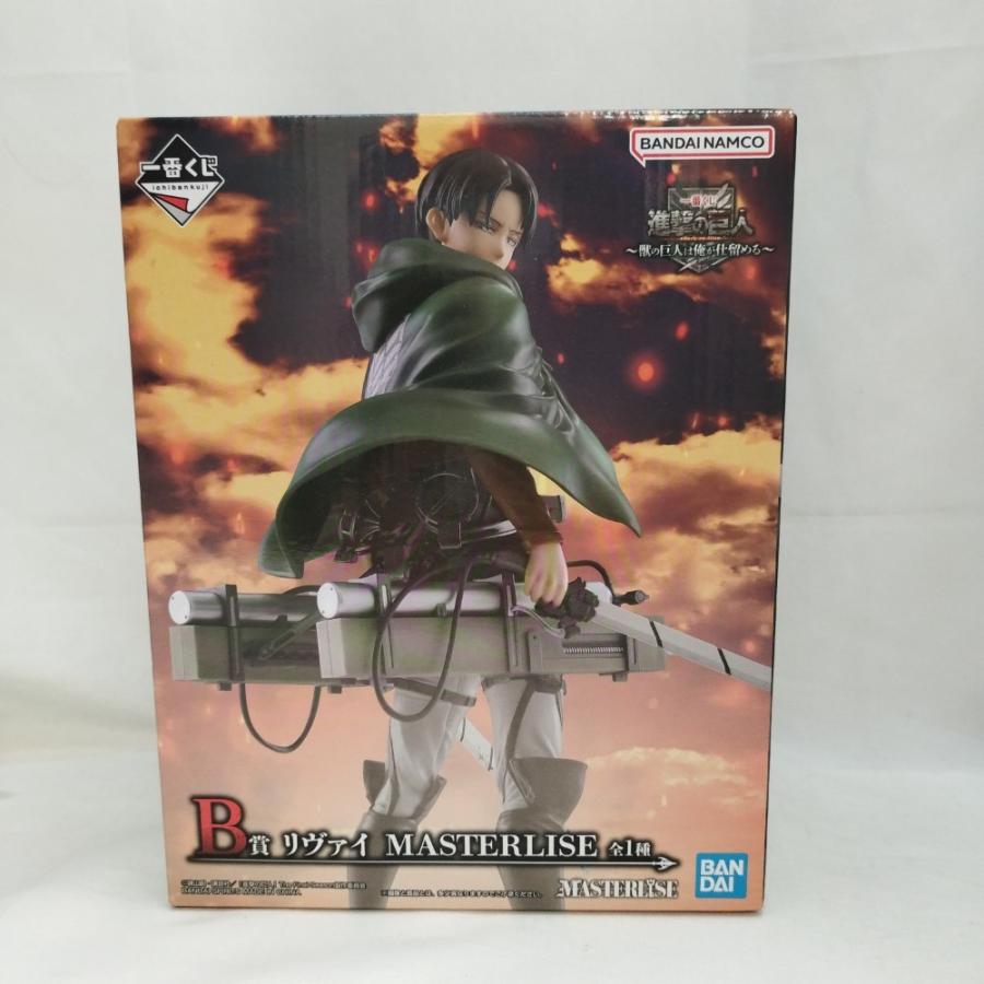 中古】【未開封】リヴァイ 「一番くじ 進撃の巨人 〜獣の巨人は俺が