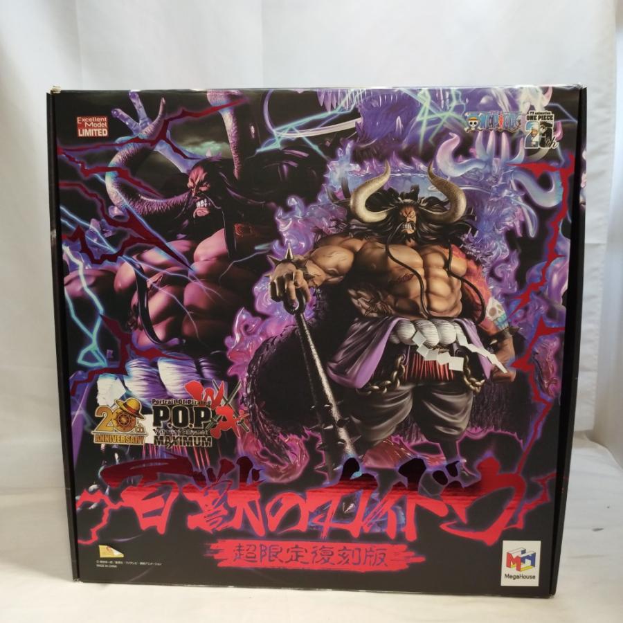 中古】【開封品】百獣のカイドウ 超限定復刻版 「ワンピース