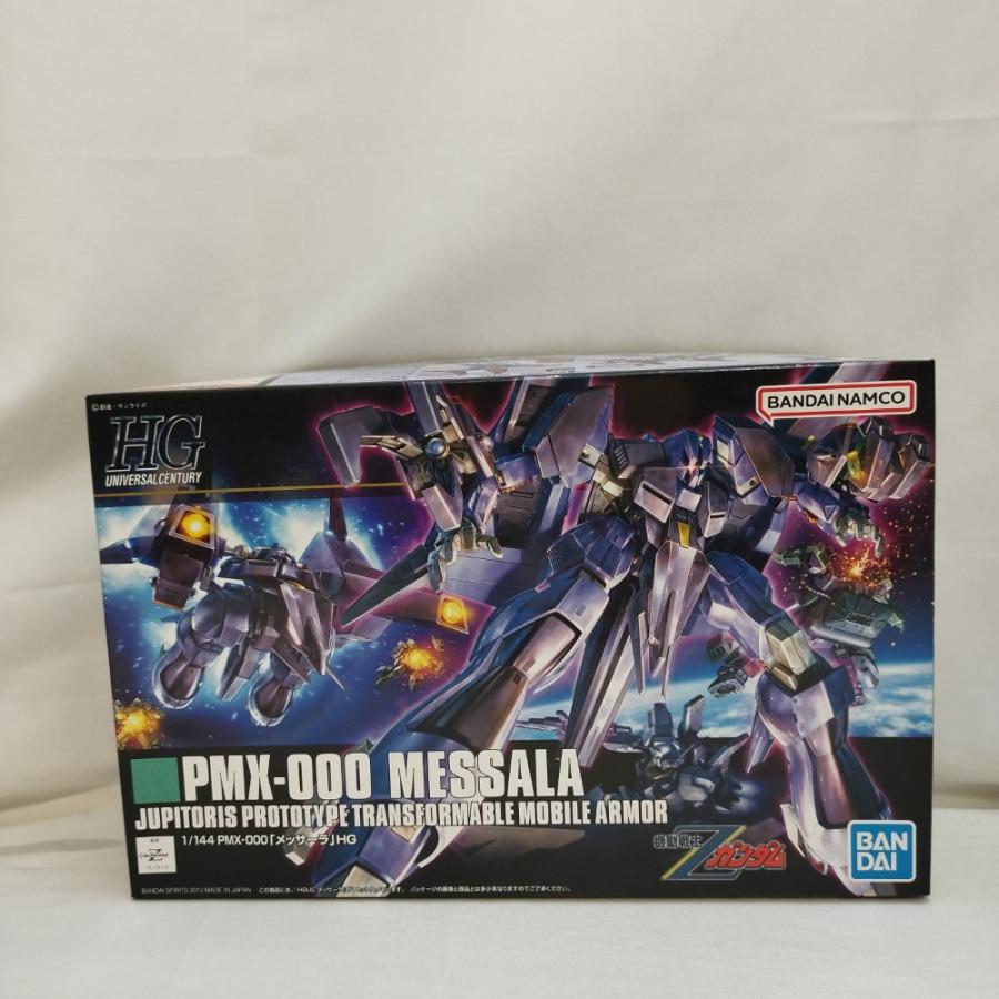中古】【未組立】1/144 HGUC PMX-000 メッサーラ 「機動戦士Zガンダム