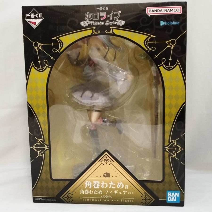 中古】【未開封】角巻わため 「一番くじ ホロライブ 〜Villain Style