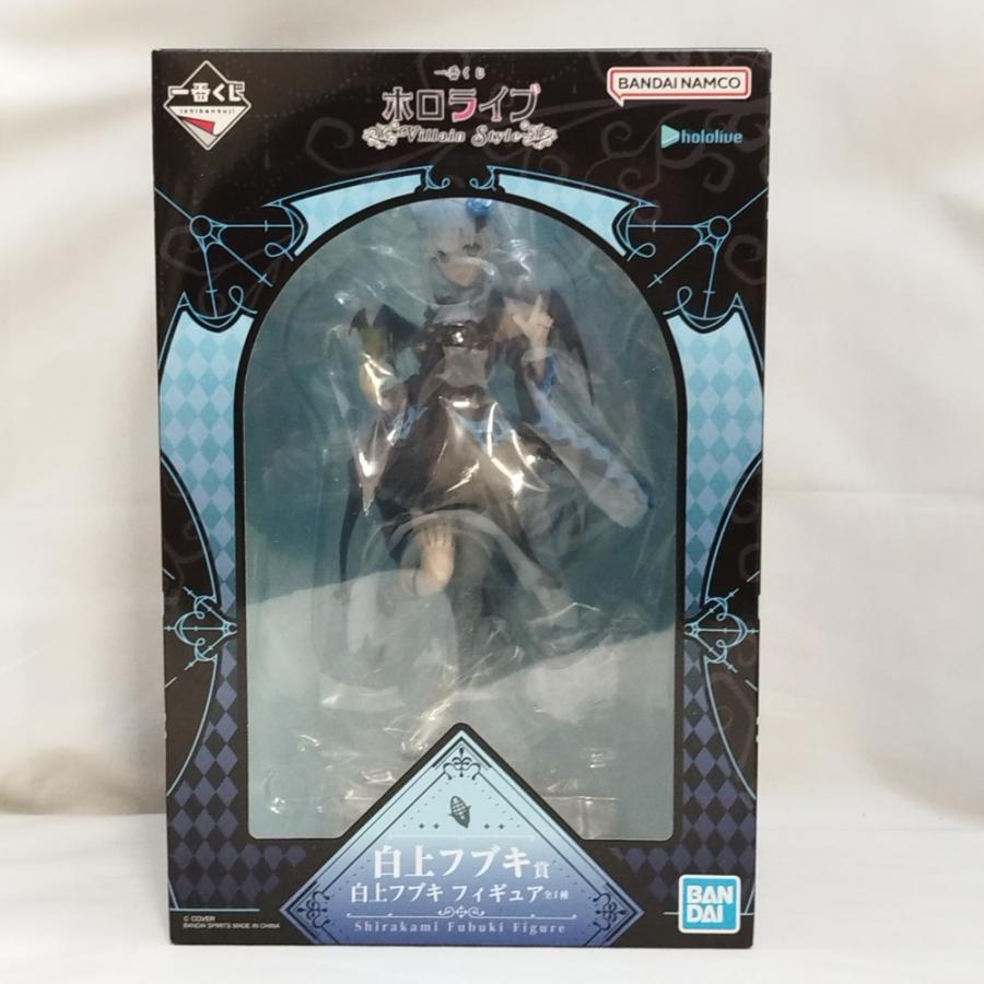 中古】【未開封】白上フブキ 「一番くじ ホロライブ 〜Villain Style