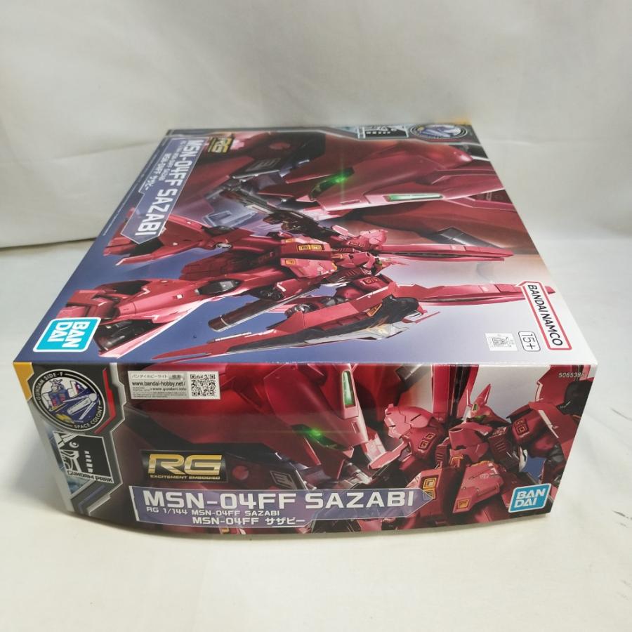 プラモデル 1/144 RG MSN-04FF サザビー 「機動戦士ガンダム 逆襲の