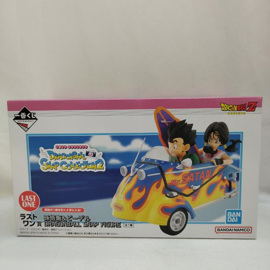 中古】【未開封】孫悟飯＆ビーデル 「一番くじ ドラゴンボール