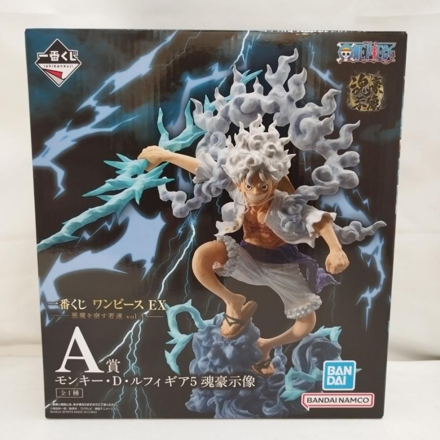 中古】【未開封】モンキー・D・ルフィ ギア5 -魂豪示像- 「一番くじ