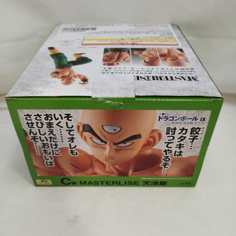 未開封　一番くじ　ドラゴンボール　天津飯　地球を守る戦士たち　C賞 中古】【未開封】天津飯 「一番くじ ドラゴンボール EX 地球を守る戦士