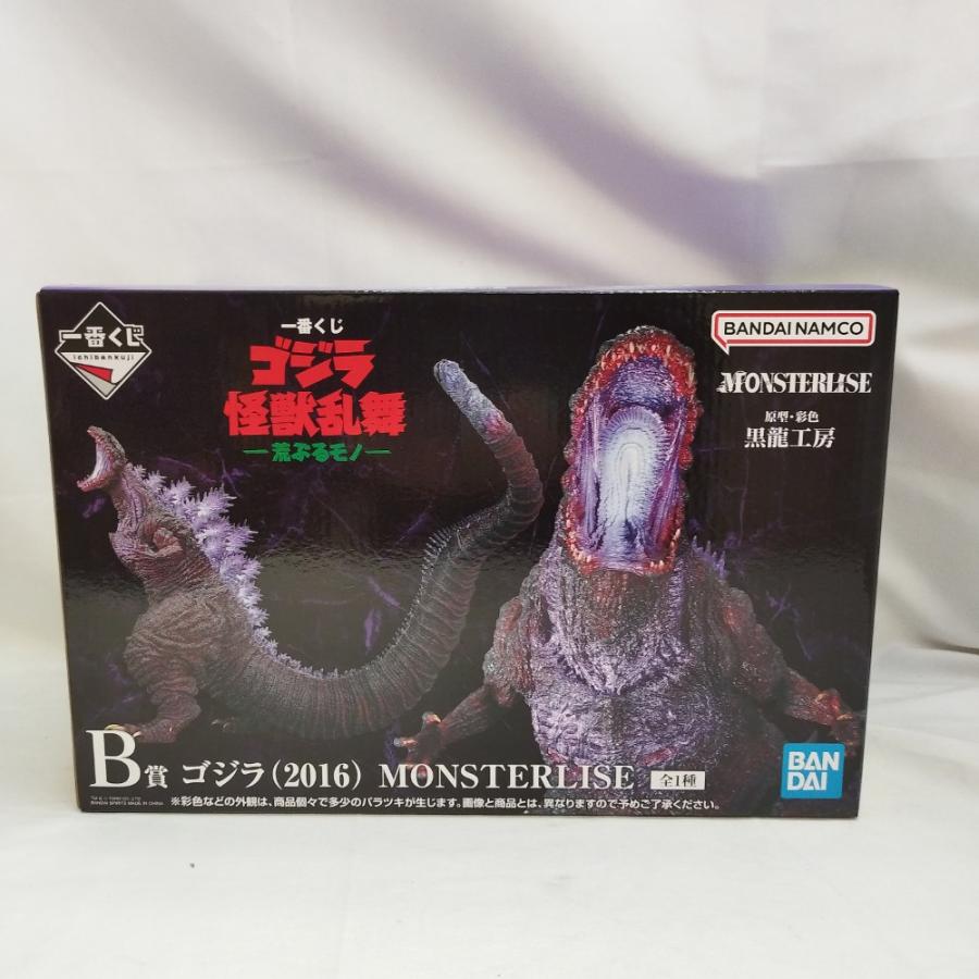 中古】【未開封】ゴジラ(2016) 「一番くじ ゴジラ 怪獣乱舞 -荒ぶる
