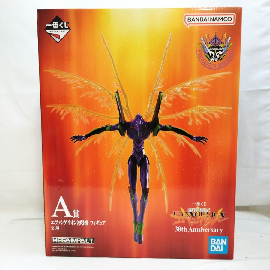中古】【未開封】エヴァンゲリオン初号機 「一番くじ 新世紀