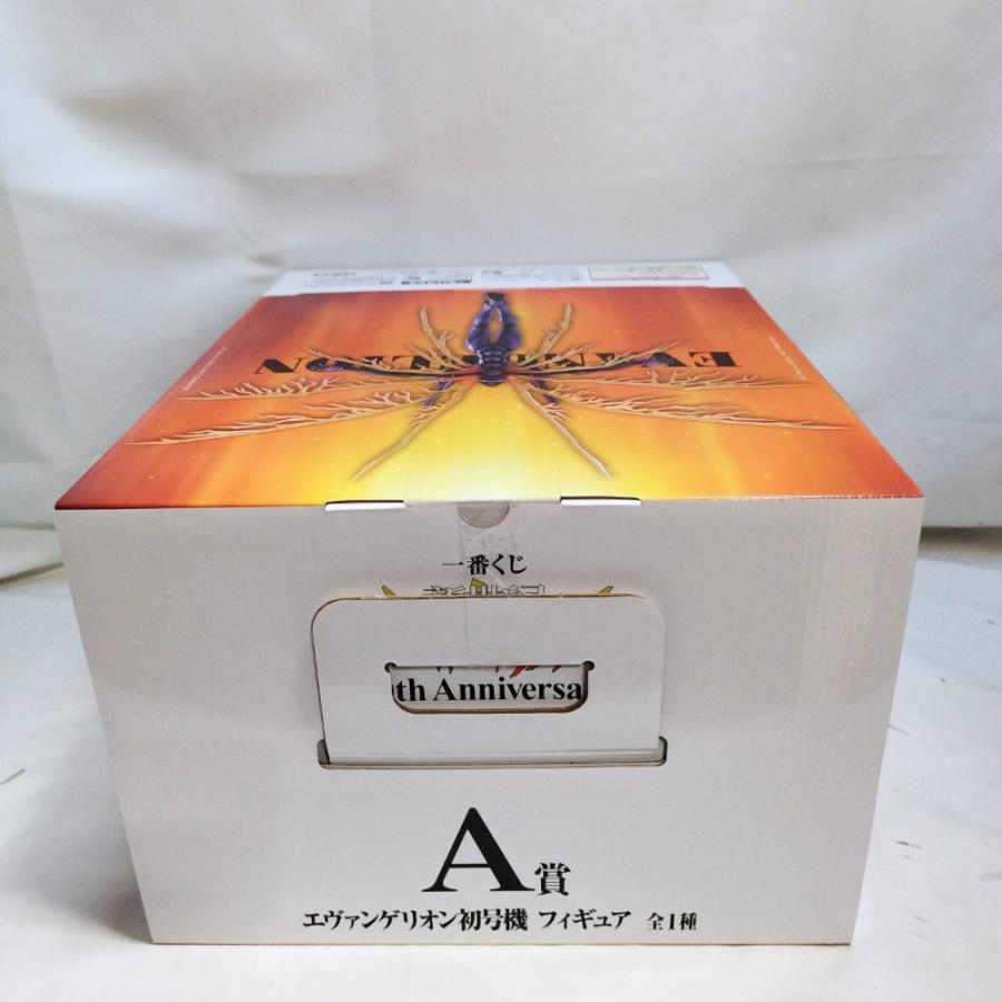 中古】【未開封】エヴァンゲリオン初号機 「一番くじ 新世紀