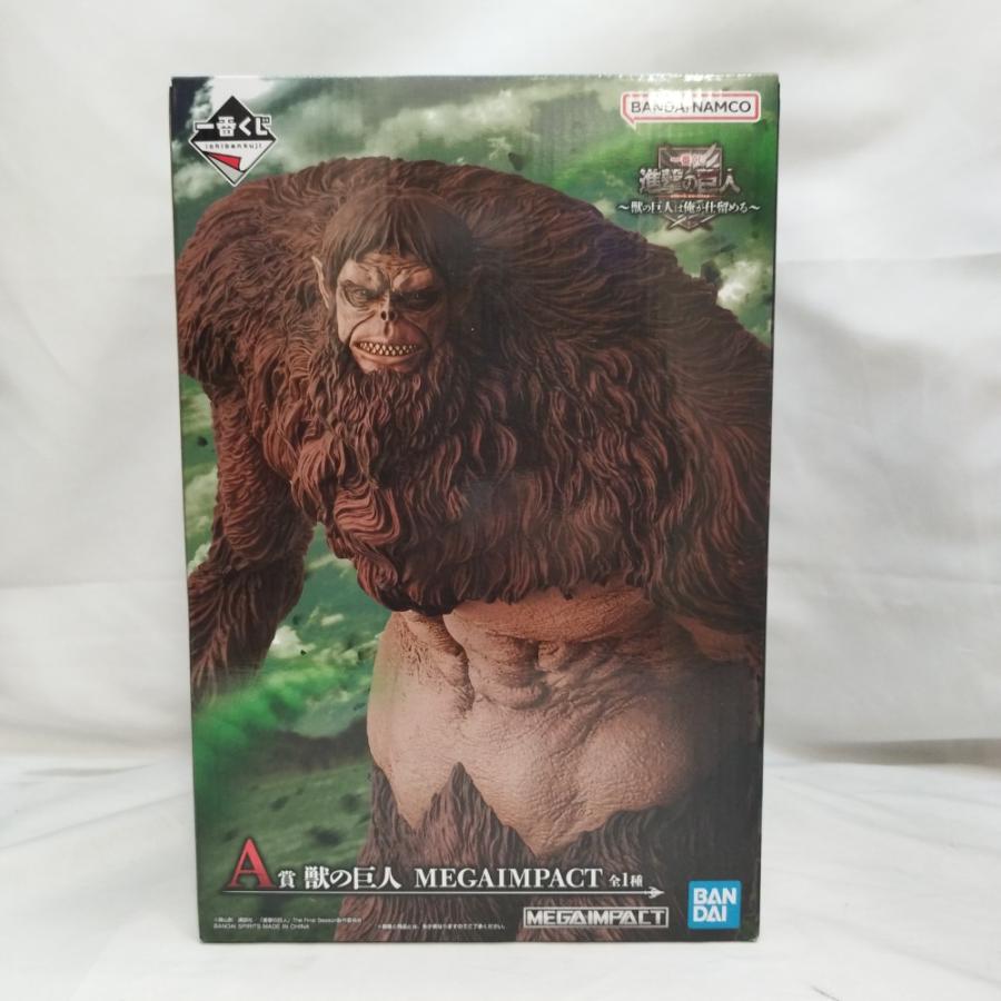 中古】【未開封】獣の巨人 「一番くじ 進撃の巨人 〜獣の巨人は俺が