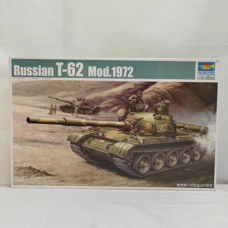 中古】【未組立】1/35 ソビエト軍 T62 主力戦車Mod.1972[00377