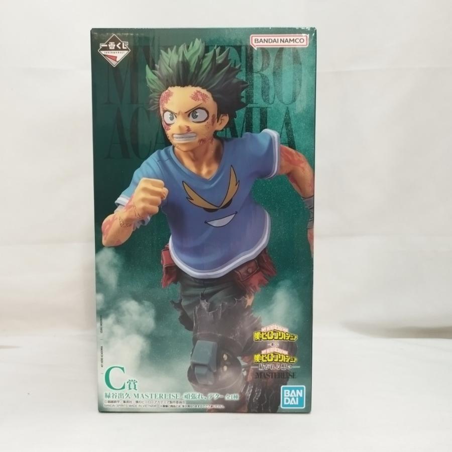 僕のヒーローアカデミア 一番くじC賞デク 中古】【未開封】緑谷出久〜頑張れ、デク〜 「一番くじ 僕のヒーロー