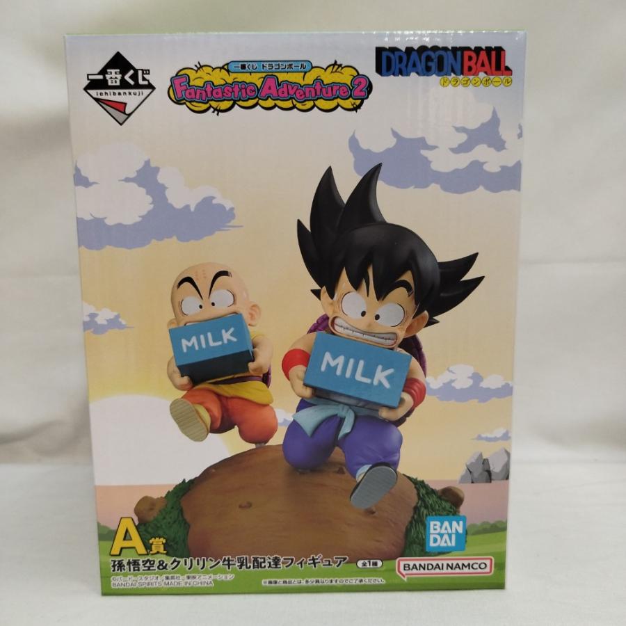中古】【未開封】孫悟空＆クリリン 牛乳配達 「一番くじ