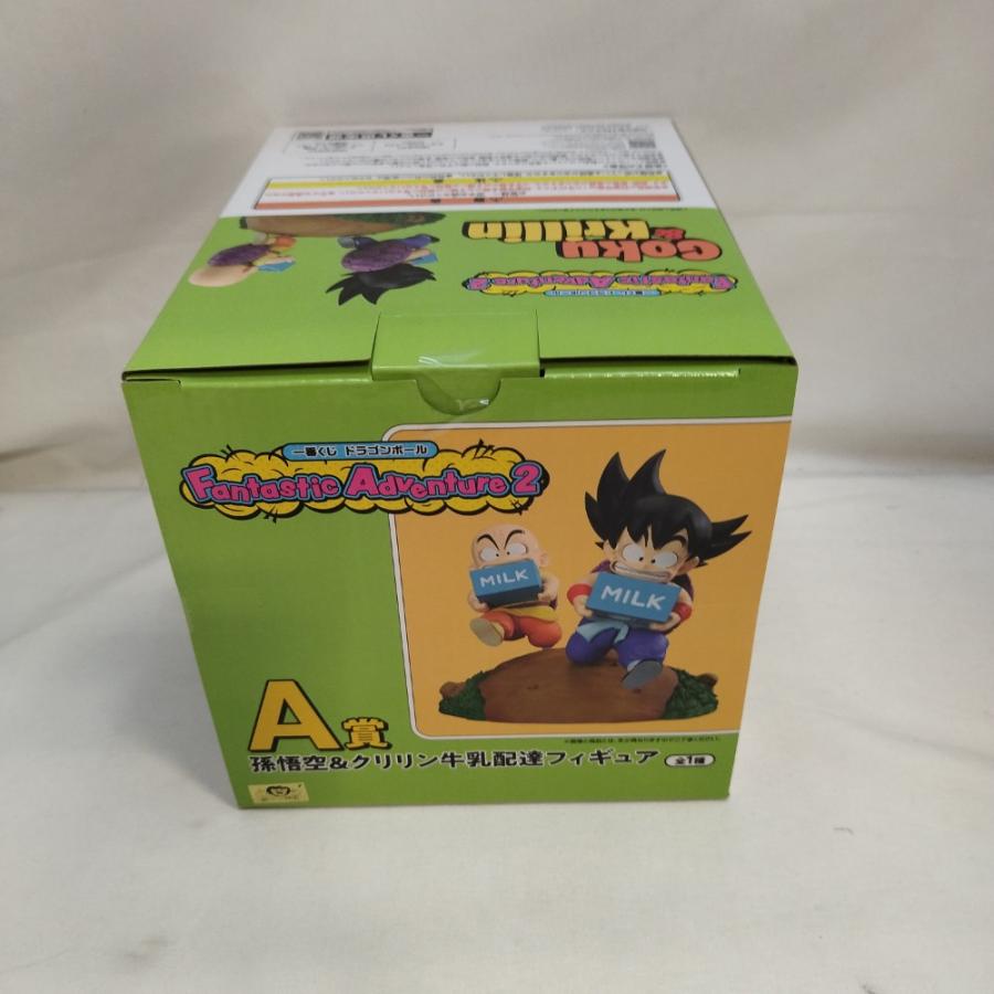 中古】【未開封】孫悟空＆クリリン 牛乳配達 「一番くじ