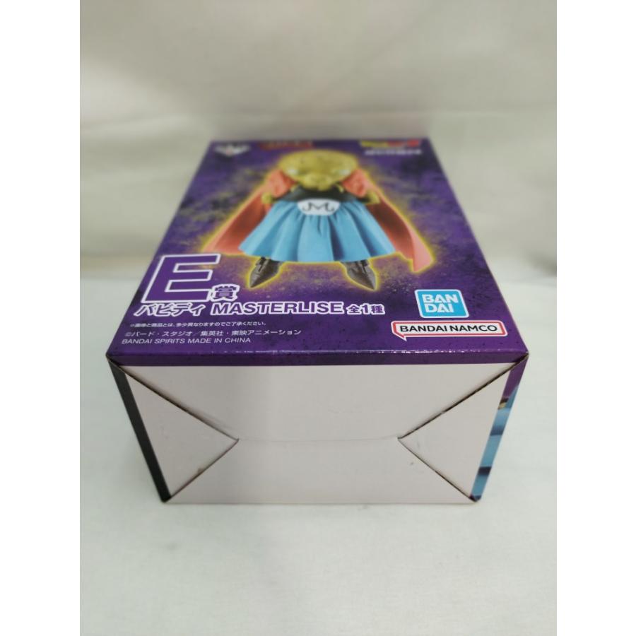 中古】【未開封】バビディ 「一番くじ ドラゴンボール BATTLE OF THE