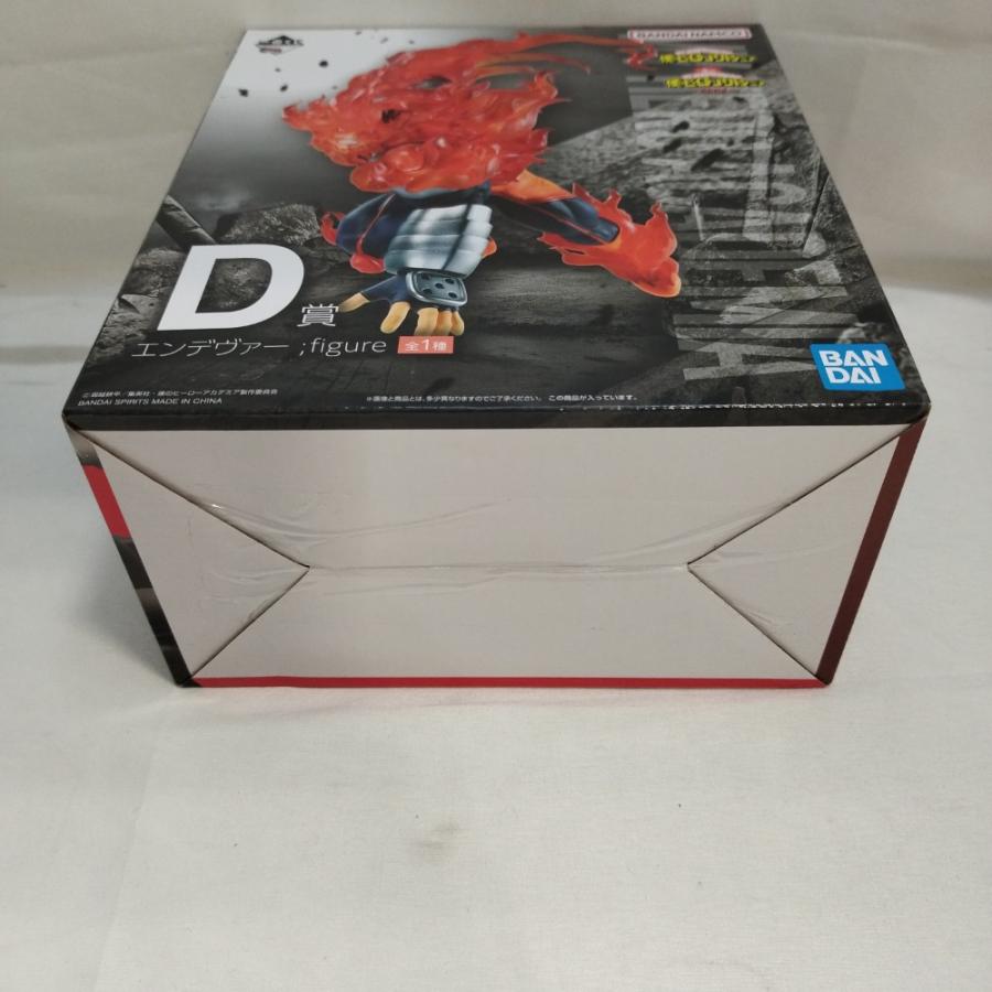 中古】【未開封】エンデヴァー ;figure 「一番くじ 僕のヒーロー