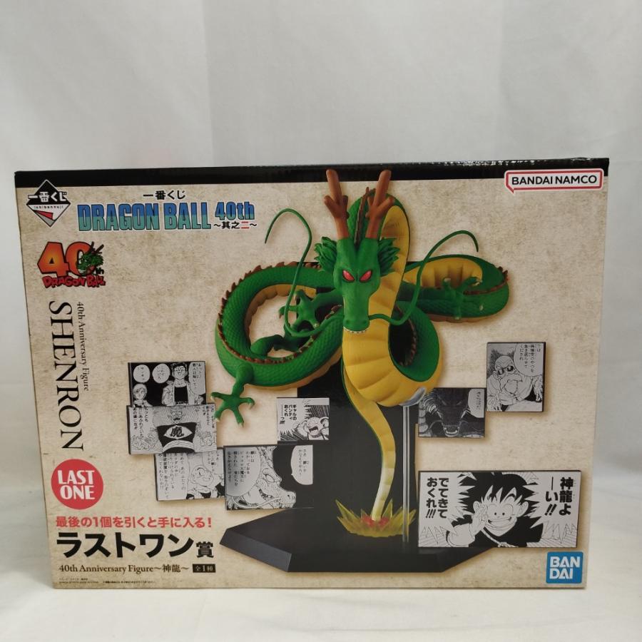中古】【未開封】40th Anniversary Figure〜神龍〜 「一番くじ