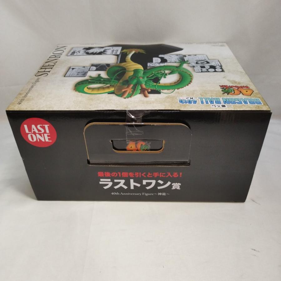 中古】【未開封】40th Anniversary Figure〜神龍〜 「一番くじ