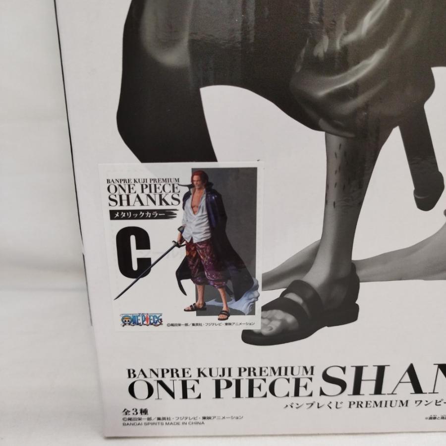 中古】【未開封】シャンクス(メタリックカラー) 「バンプレくじ