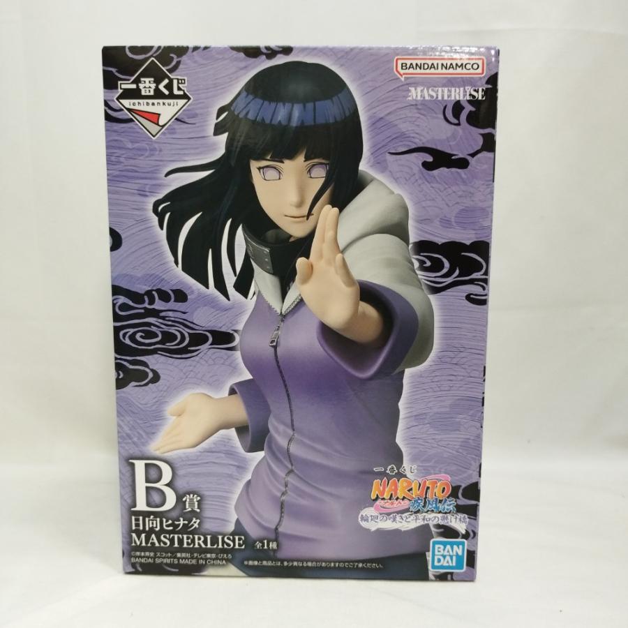 NARUTO 一番くじ キラービー＆日向ヒナタset【おまけ付き】 中古】【未開封】日向ヒナタ 「一番くじ NARUTO-ナルト- 疾風伝 輪廻の