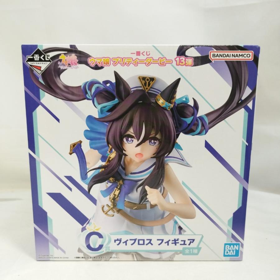中古】【未開封】ヴィブロス 「一番くじ ウマ娘 プリティーダービー 13