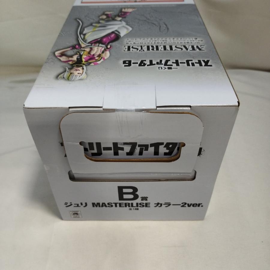 中古】【未開封】ジュリ カラー2ver. 「一番くじ ストリートファイター