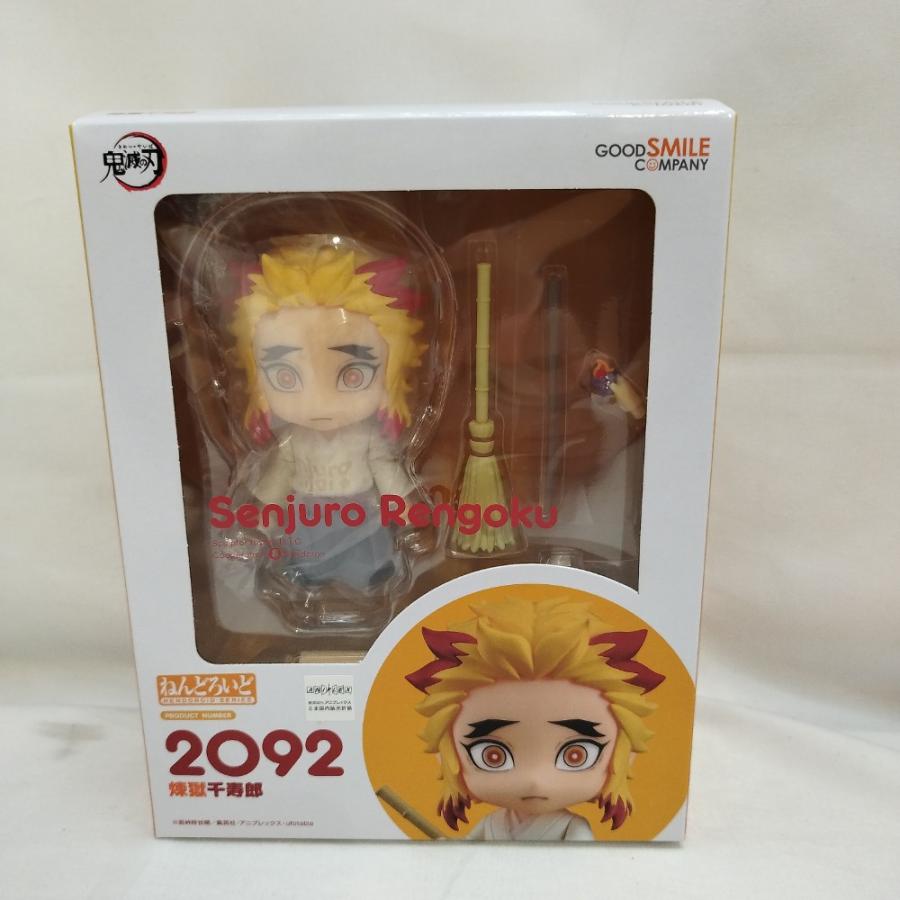 中古】【未開封】ねんどろいど 煉獄千寿郎 「鬼滅の刃」 GOODSMILE 