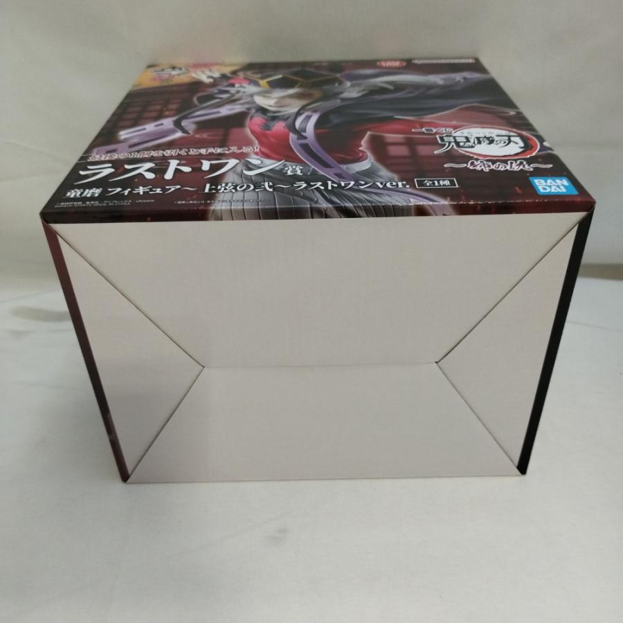 中古】【未開封】童磨 〜上弦の弐〜 ラストワンver. 「一番くじ 鬼滅の