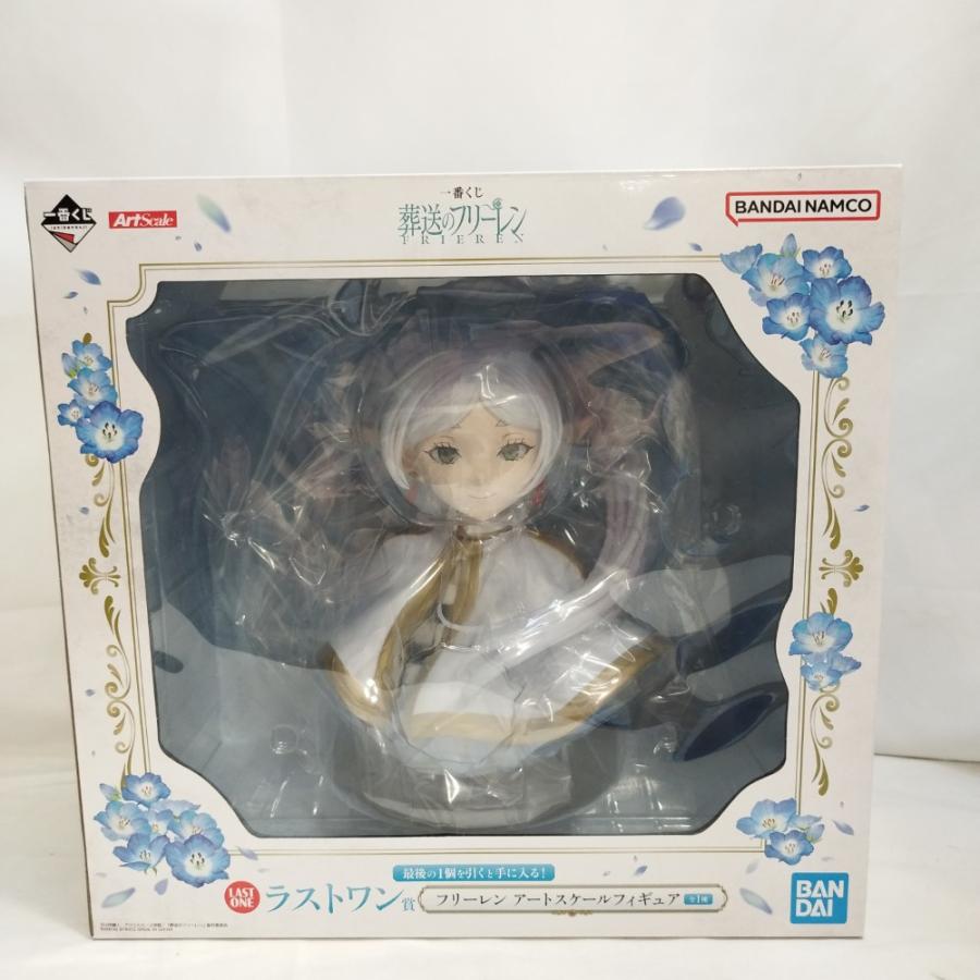 中古】【未開封】フリーレン 「一番くじ 葬送のフリーレン」ラストワン