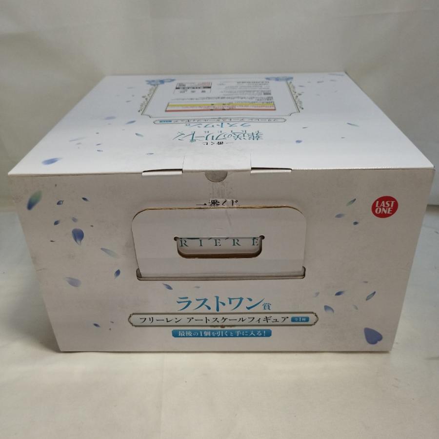 中古】【未開封】フリーレン 「一番くじ 葬送のフリーレン」ラストワン