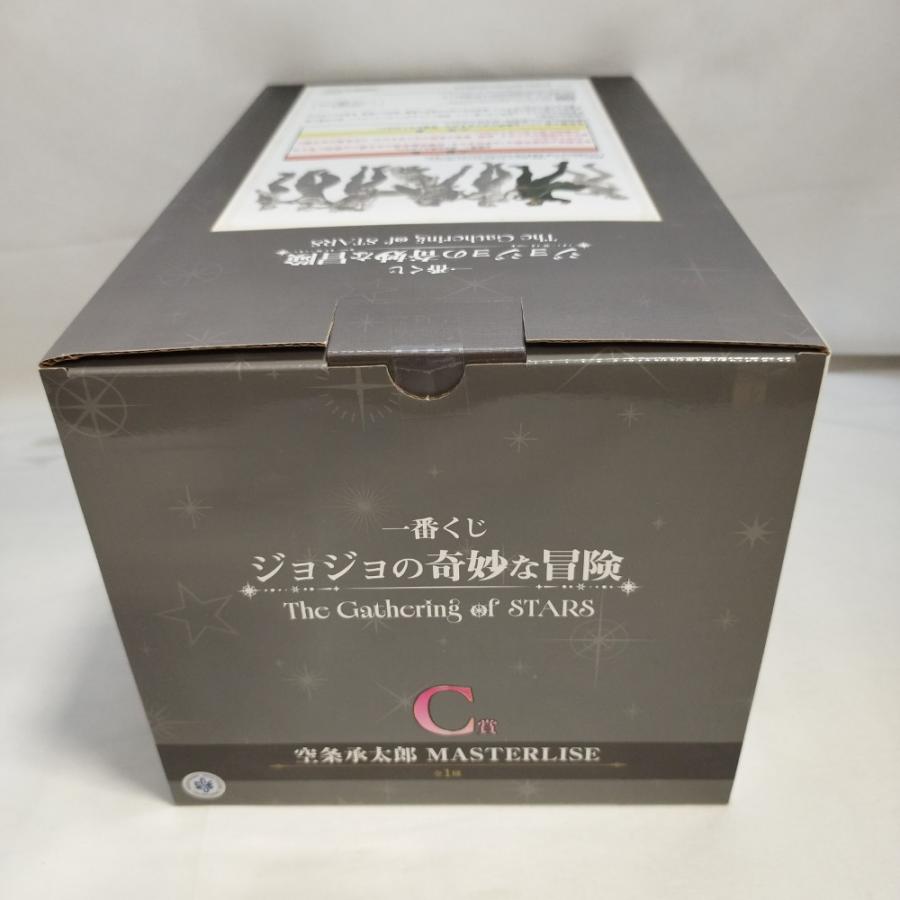 中古】【未開封】空条承太郎 「一番くじ ジョジョの奇妙な冒険 The