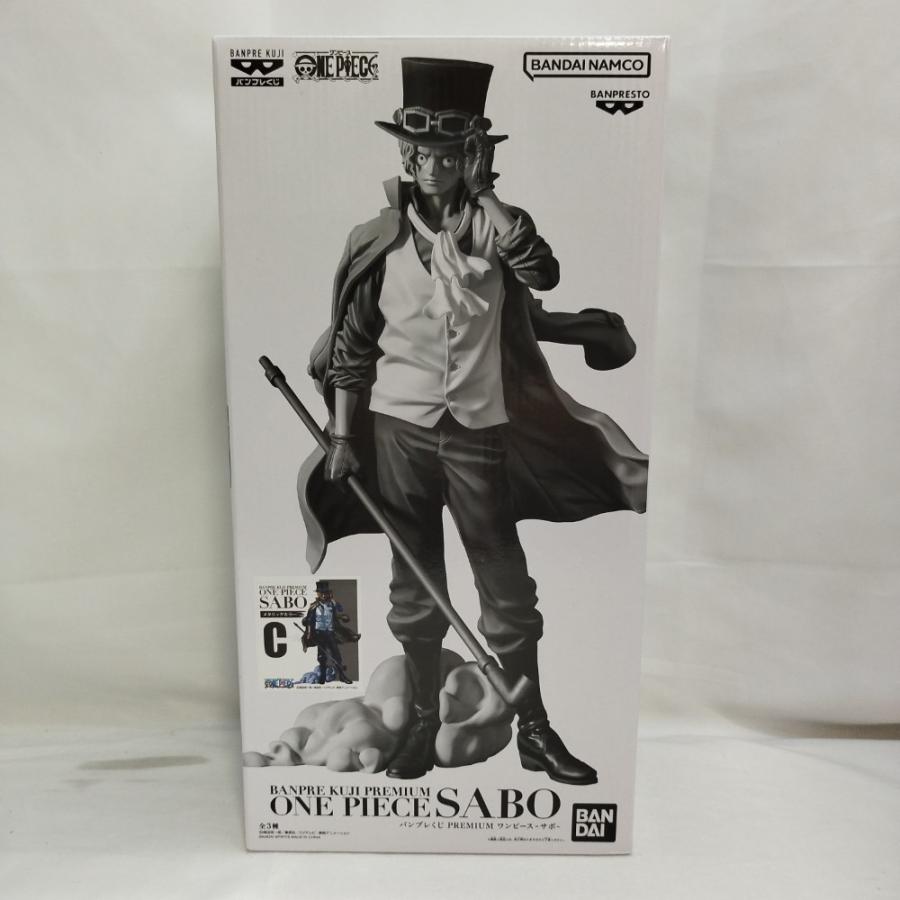 中古】【未開封】サボ(メタリックカラー) 「バンプレくじ PREMIUM