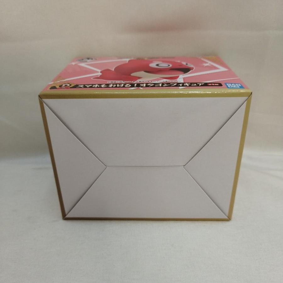 中古】【未開封】スマホもおける！オラゴン 「一番くじ モンスター