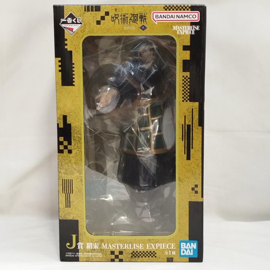 中古】【未開封】羂索 「一番くじ 呪術廻戦 死滅回游 〜弐
