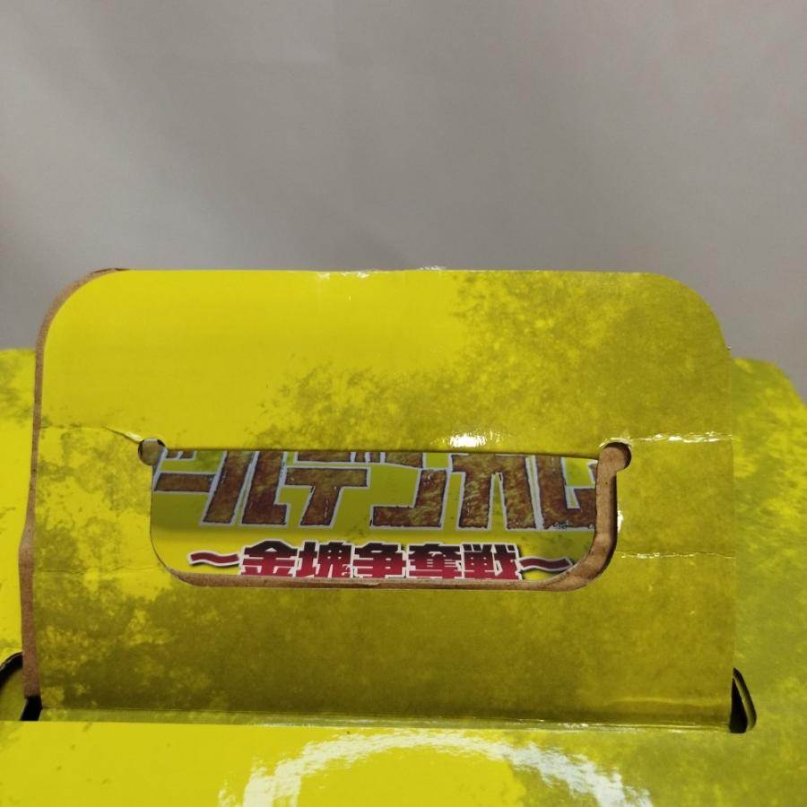 中古】【開封品】尾形百之助 「一番くじ ゴールデンカムイ 〜金塊争奪