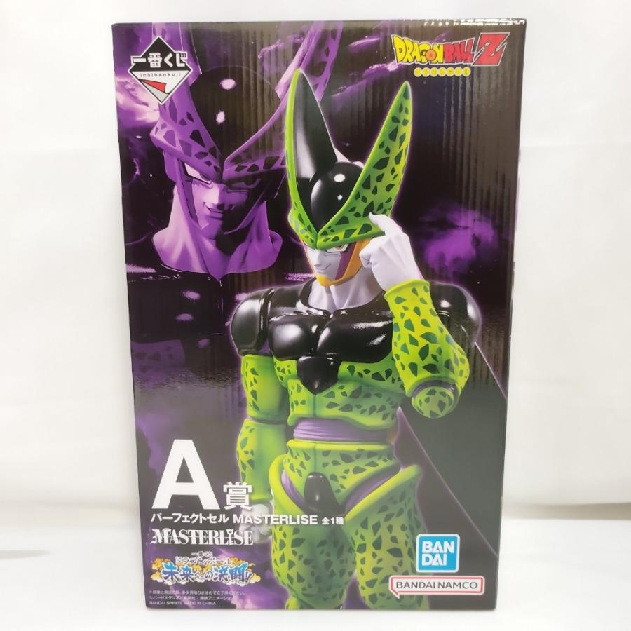 ドラゴンボール MASTERLISE フィギュア パーフェクトセル　新品未開封 中古】【未開封】パーフェクトセル 「一番くじ ドラゴンボール 未来へ