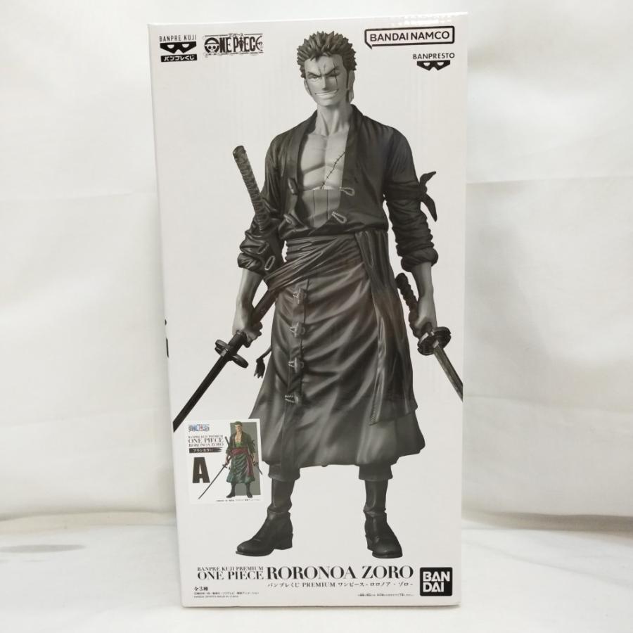 中古】【未開封】ゾロ(ブラシカラー) 「バンプレくじ PREMIUM