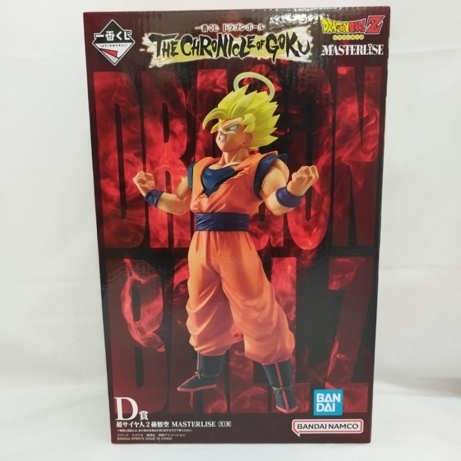 ドラゴンボール　一番くじ　D賞　超サイヤ人2孫悟空　フィギュア 中古】【未開封】超サイヤ人2孫悟空 「一番くじ ドラゴンボール THE