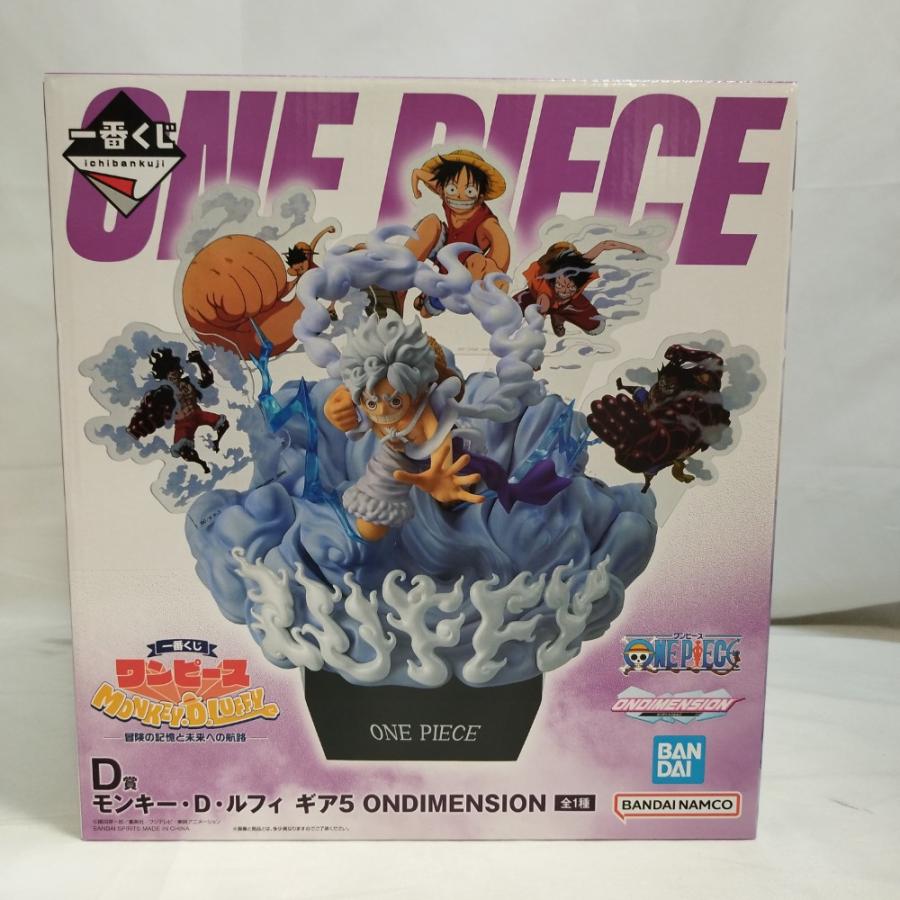 中古】【未開封】ルフィ ギア5 「一番くじ ワンピース MONKEY.D.LUFFY