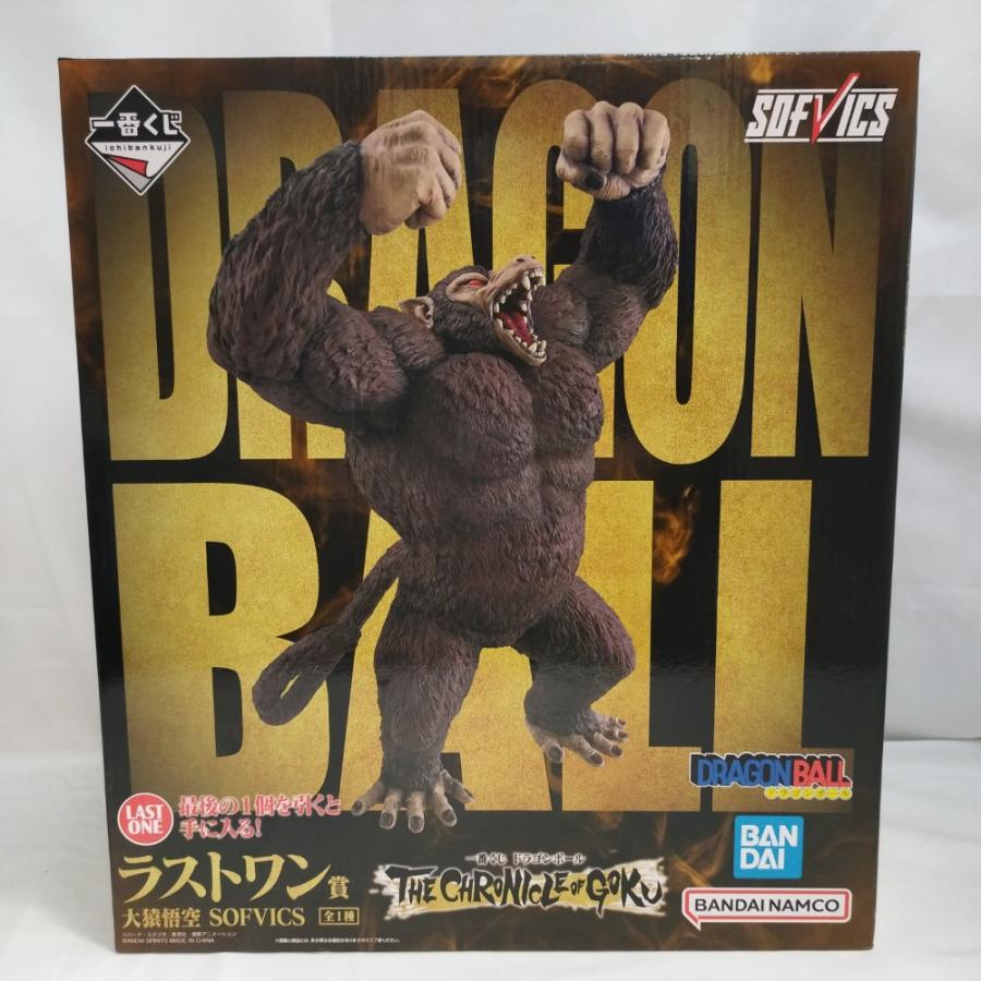 中古】【未開封】大猿悟空 「一番くじ ドラゴンボール THE CHRONICLE