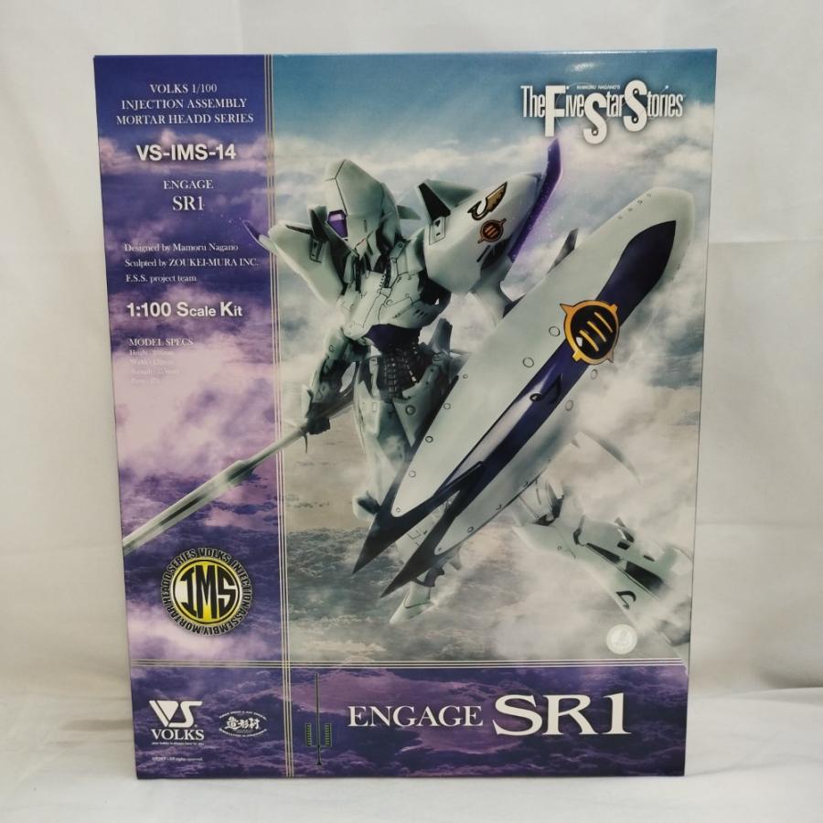 中古】【未組立】1/100 エンゲージ SR1 「ファイブスター物語